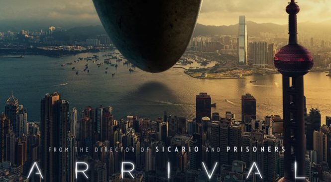 Arrival : Official Trailer (2016) |  Amy Adams | Jeremy Renner | Forest Whitaker |