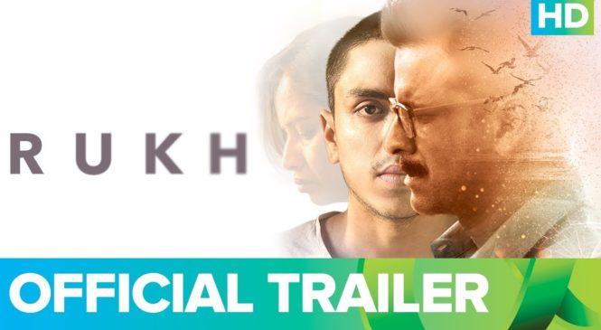 Official Trailer : Rukh ( रुख ) | Hindi Movie | Manoj Bajpai | Smita Tambe | Adarsh Gourav | Kumud Mishra