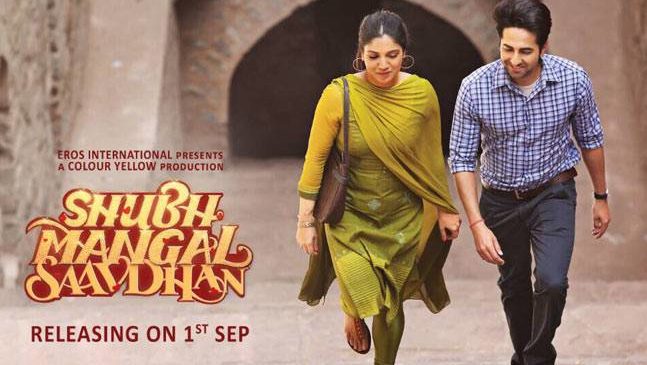 Shubh Mangal Saavdhan (शुभ मंगल सावधान ) Official Trailer | Bhumi Pednekar  | Ayushman Khurana | Hindi Movie