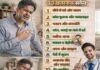 हार्ट अटैक से पहले दिखने वाले 10 खतरनाक संकेत जिन्हें कभी नज़रअंदाज़ न करें | 2026 Heart Health Guide