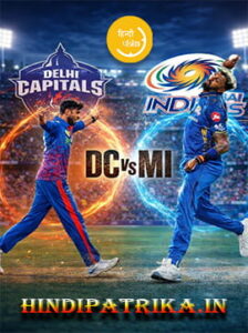 MI vs DC match report 2026 with cricket players and stadium background