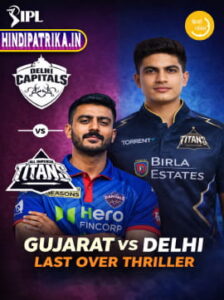 Gujarat vs Delhi last over match David Miller emotional moment