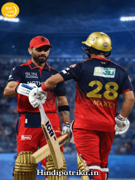 🏏 MI vs RCB मैच विश्लेषण: शानदार जीत, दमदार प्रदर्शन और मैच के बड़े मोमेंट्स